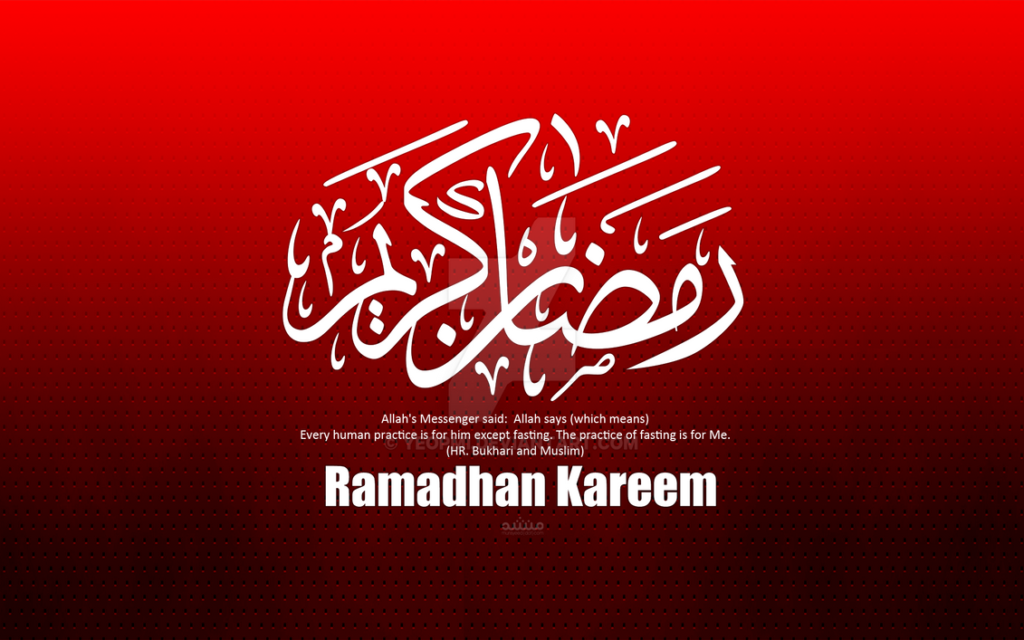 5th Batch Salam Ramadhan