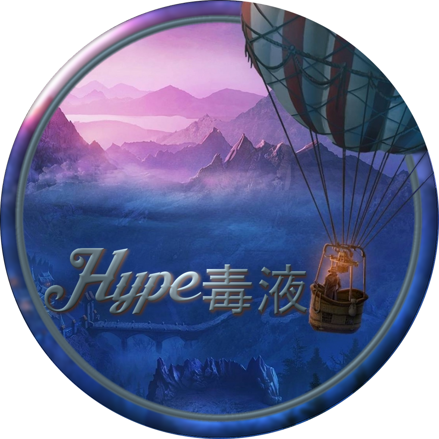 [Image: hype1_by_runspotrun13-damkblb.png]
